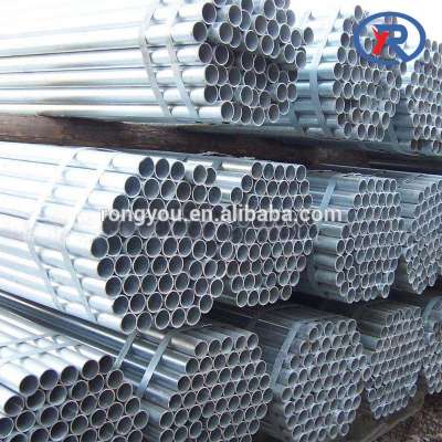 welded/seamless /galvanized steel pipe