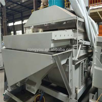 Gravity Separator Machine