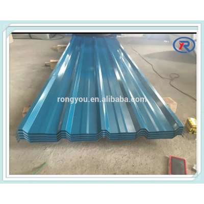 color coated corrugated steel roofing sheet/tile