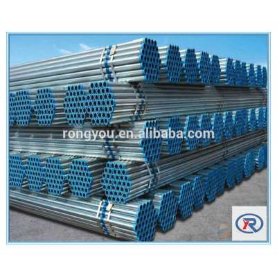 hot dip galvanized welded steel pipe