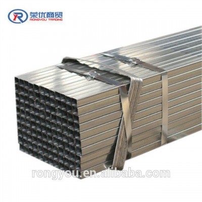 galvanized square tube  steel pipe made in china