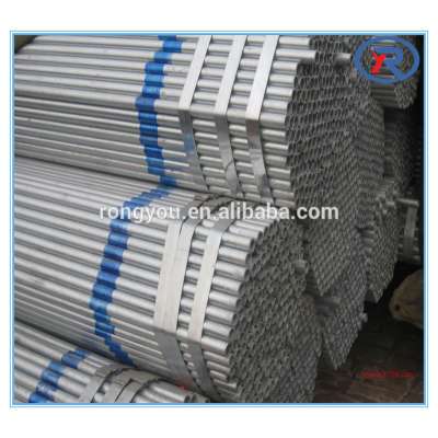 Galvanized Steel Tube for Scaffolding